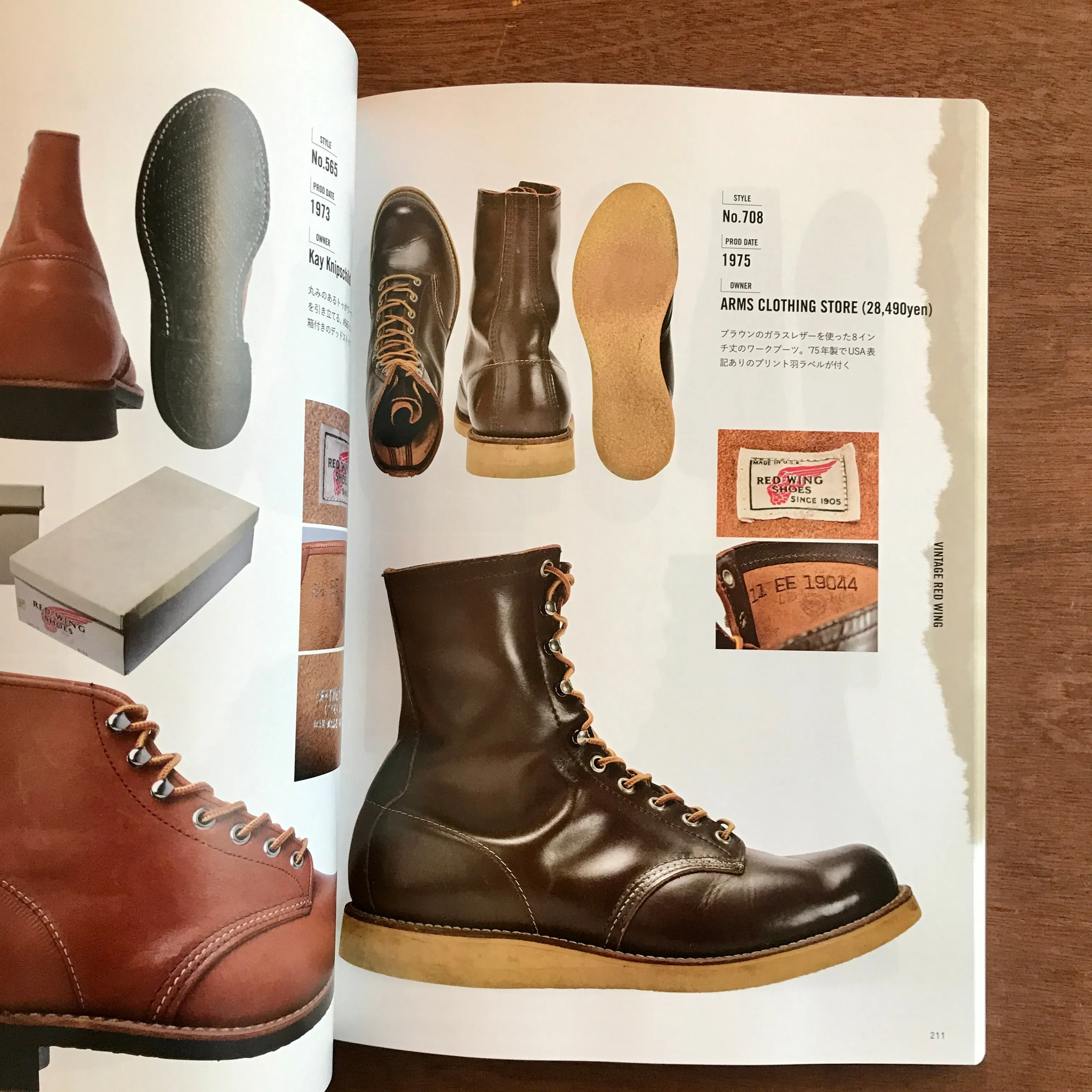 Lightning Archives - Vintage Red Wing (  Postcard Set)