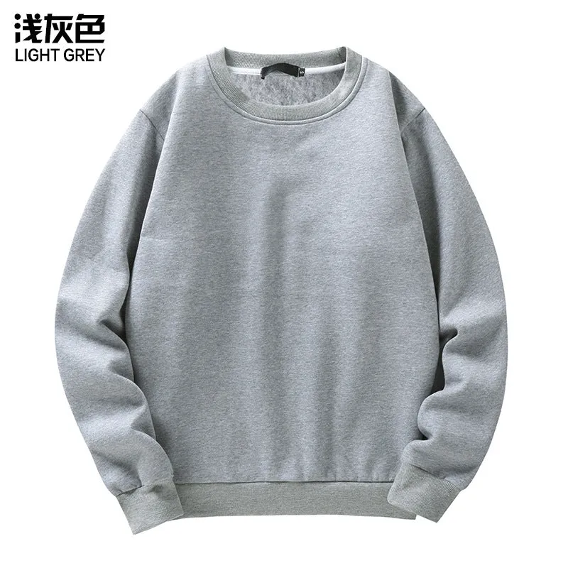 Pure Color Round Neck Long Sleeved Sweatshirt