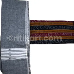 Sambalpuri Salwar Suit Grey Bottom & Sambalpuri Kurti